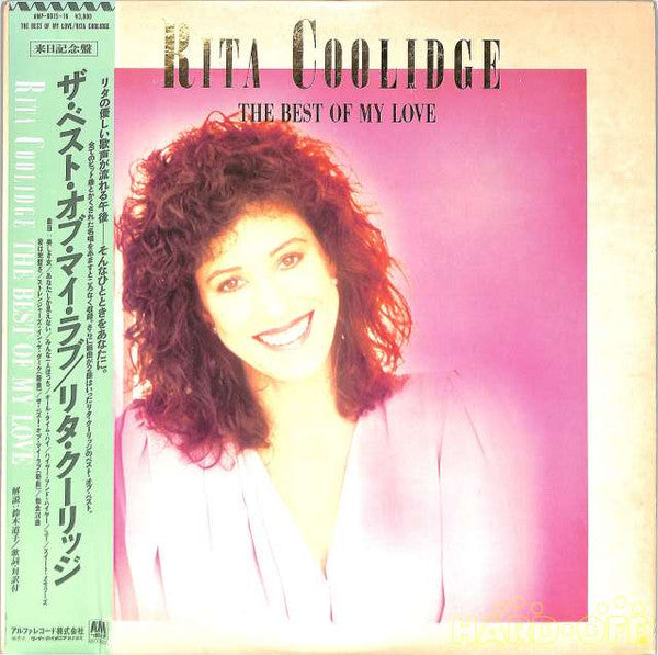 Release: The Best Of My Love-Vinyl-Japan-1985-AMP-8015~16-14623028