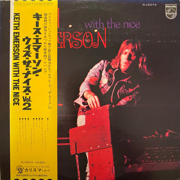 Release: Autumn '67 - Spring '68-Vinyl-Japan-1973-RJ-5073, RJ-5073-14510100