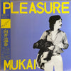 Shigeharu Mukai - Pleasure (Vinyl, LP, Album, Promo)