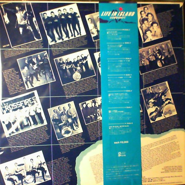 The History Of Surf Music - The Instrumentals