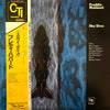 Freddie Hubbard - Sky Dive (Vinyl, LP, Album, Reissue) Very Good (VG) / Very Good (VG)