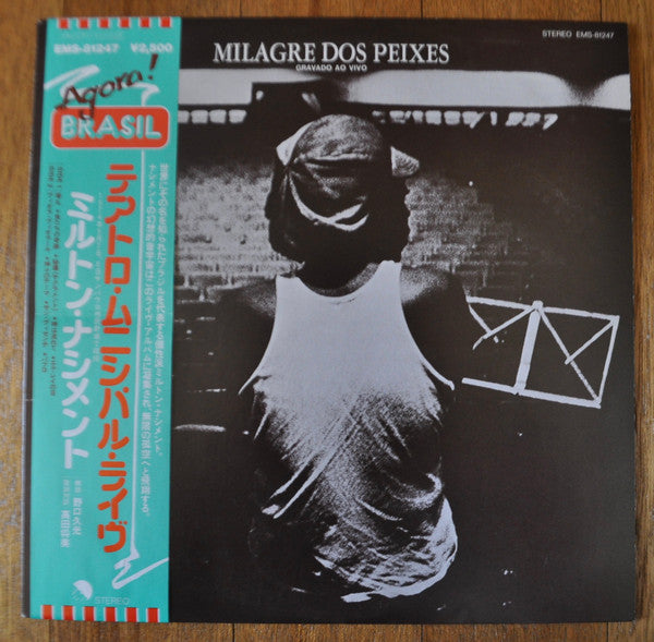 Release: Milagre Dos Peixes (Gravado Ao Vivo)-Vinyl-Japan-None-EMS-81247-11001621