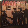 M-Band (3) - Akira = アキラ (Vinyl, LP, Album)