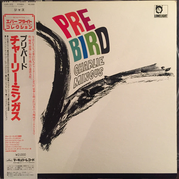 Release: Pre-Bird-Vinyl-Japan-1983-EVER-1015-11180055
