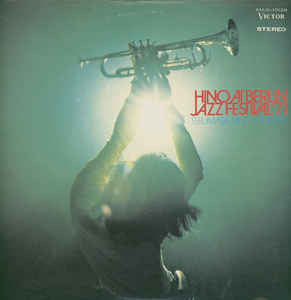 Release: Hino At Berlin Jazz Festival '71-Vinyl-Japan-None-SMJX-10128-14555915