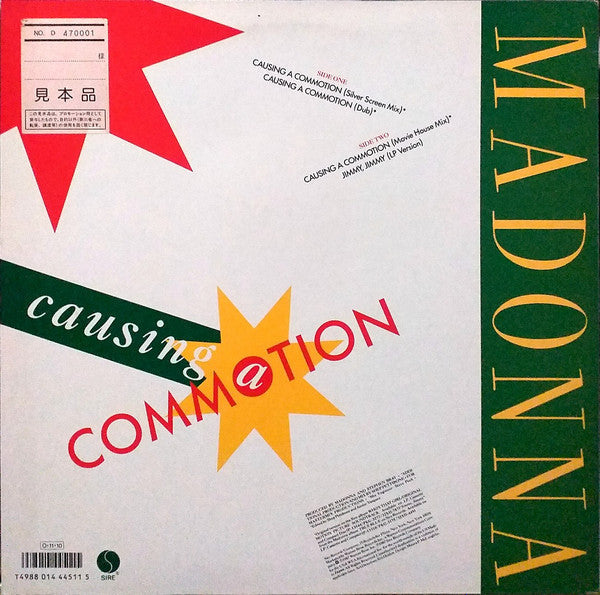 Release: Causing A Commotion-Vinyl-Japan-1987-P-5226-21568753