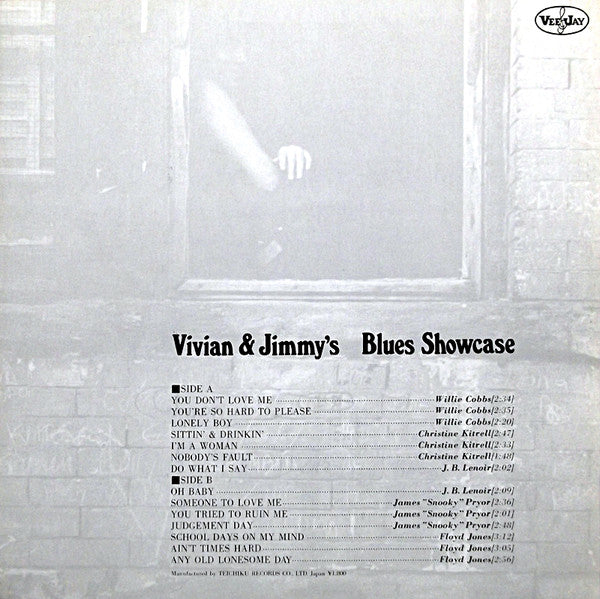 Release: Unknown Release-Vinyl-Japan-1979-ULS-1913-JY-12654602