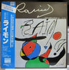 Raimon - Raimon (Vinyl, LP, 45 RPM, Compilation)