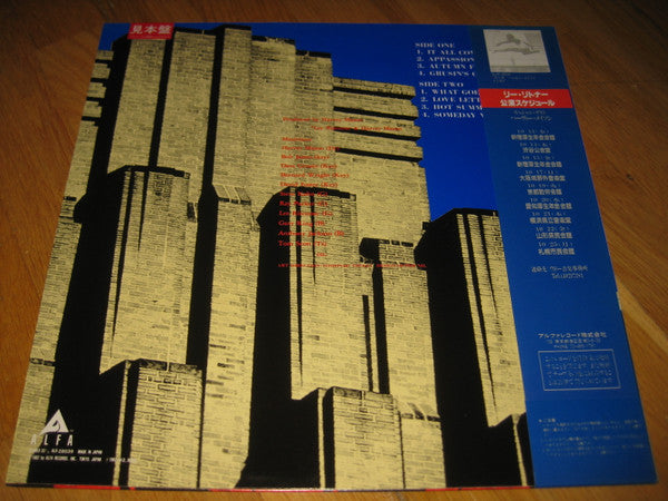 Release: Stone Mason-Vinyl-Japan-1982-ALR-28039-13184333