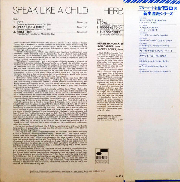 Speak Like A Child