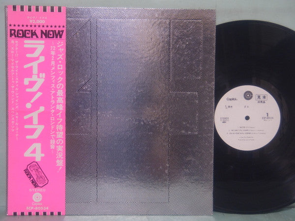 Release: IF 4-Vinyl-Japan-1972-ECP-80534-10915060