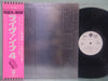IF (6) - IF 4 (Vinyl, LP, Album, Promo) Very Good Plus (VG+) / Very Good (VG)