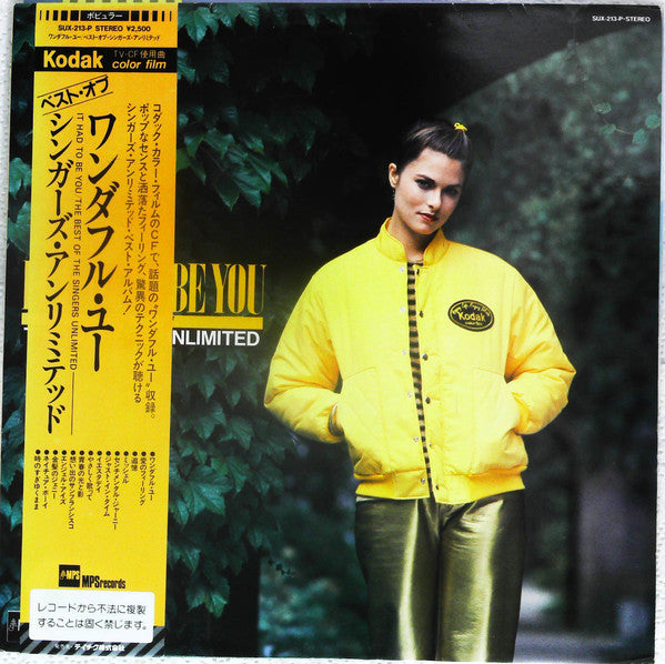 It Had To Be You / The Best Of The Singers Unlimited