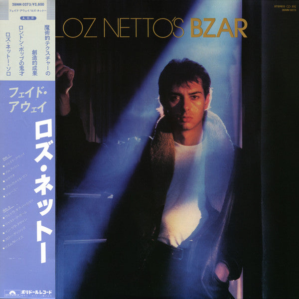 Release: Loz Netto's Bzar-Vinyl-Japan-1983-28MM 0273, 28MM 0273-11001079