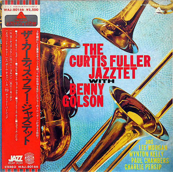 Release: The Curtis Fuller Jazztet-Vinyl-Japan-None-WAJ-80166-13315623