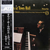 The Bill Evans Trio - Bill Evans At Town Hall..... Volume One (Vinyl, LP, Album, Stereo) Very Good Plus (VG+) / Very Good (VG)