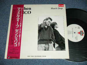 Release: Muscle Deep-Vinyl-Japan-1986-L13P 7116-12859626