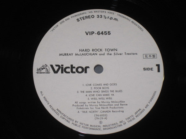 Release: Hard Rock Town-Vinyl-Japan-1977-VIP-6455-14697057