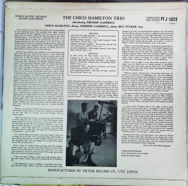 Release: Introducing The Piano Of Freddy Gambrell-Vinyl-Japan-None-PFJ-5029-14945974