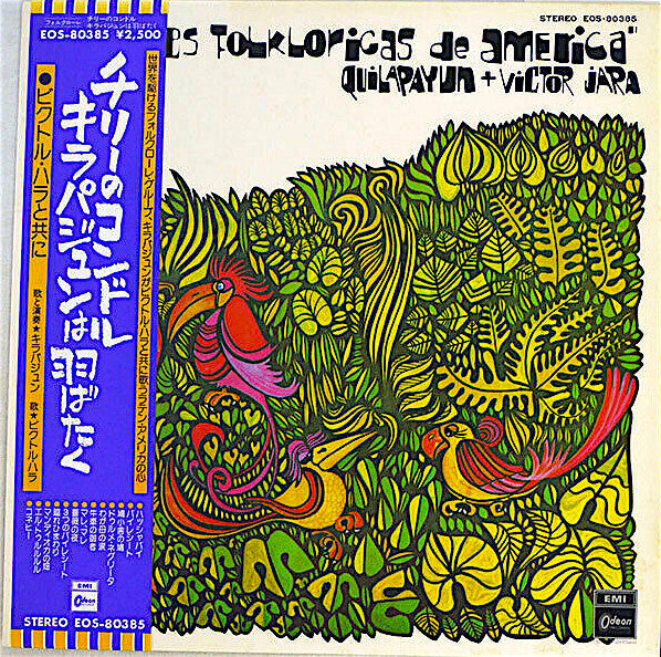 Master Release: Canciones Folklóricas De América by Victor Jara