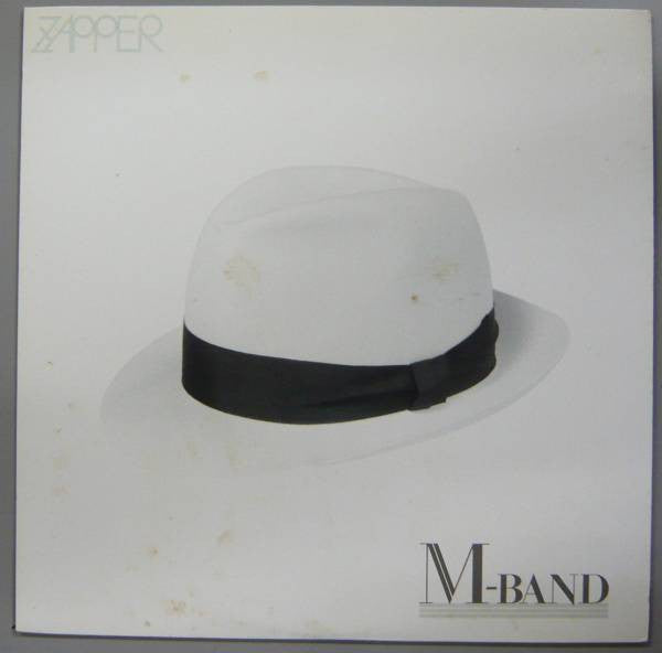 Master Release: Zapper by M-Band (3)