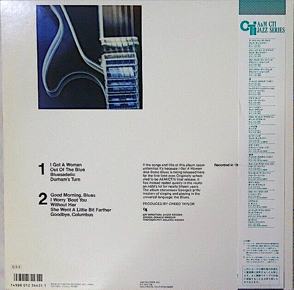 Master Release: I Got A Woman And Some Blues by George Benson