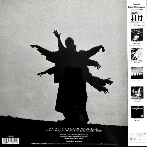 Release: Echo & The Bunnymen-Vinyl-Japan-1987-P-13548-27400950