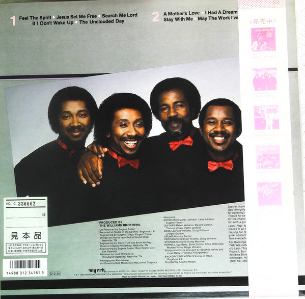 Release: Feel The Spirit-Vinyl-Japan-1987-C28Y3158-16277237