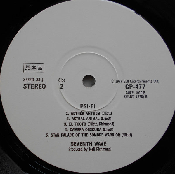 Psi-Fi