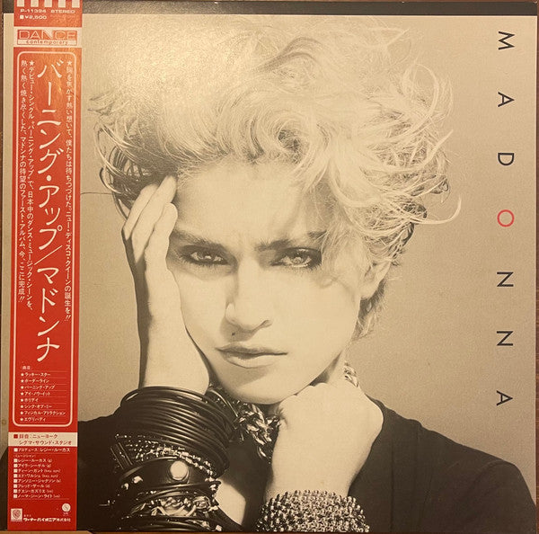 Release: Madonna-Vinyl-Japan-1983-P-11394-23350055