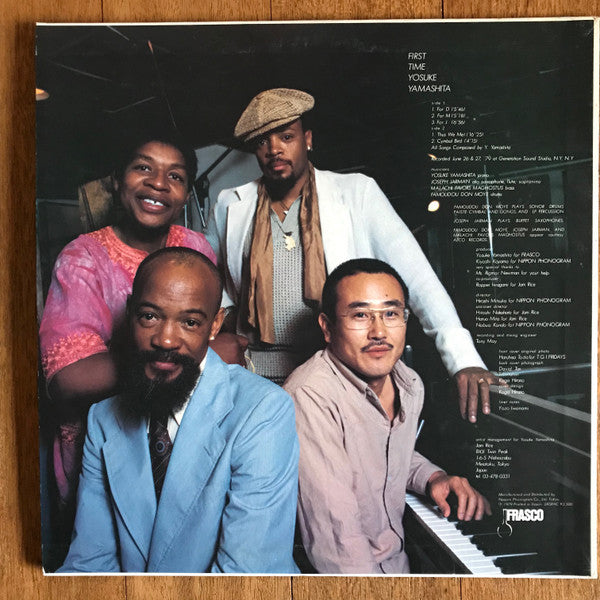 Release: First Time-Vinyl-Japan-1979-FS-7029-13420442