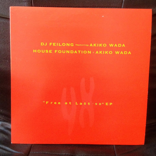 Master Release: Free At Last by House Foundation