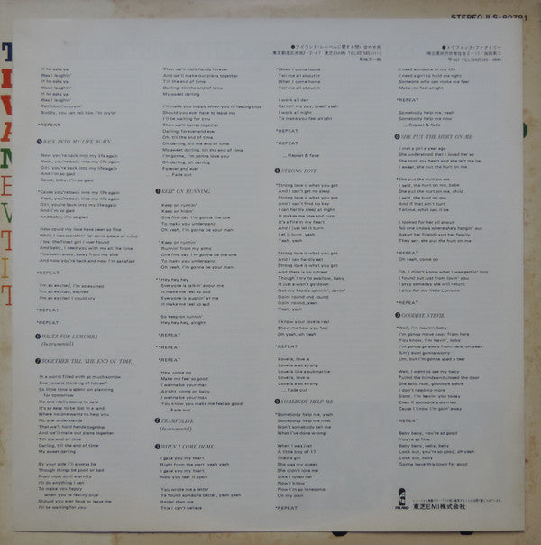 The Best Of The Spencer Davis Group Featuring Stevie Winwood