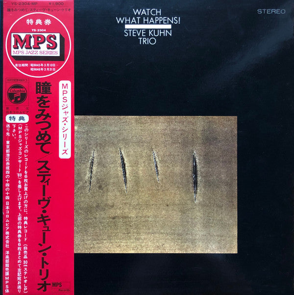 Master Release: Watch What Happens! by Steve Kuhn Trio