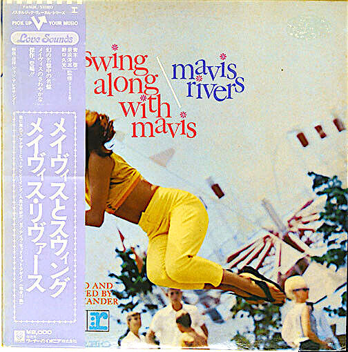 Release: Swing Along With Mavis-Vinyl-Japan-None-P-6162R-23278580