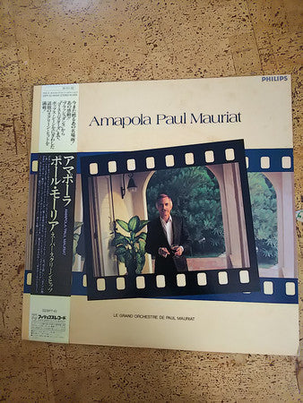 Master Release: Amapola by Le Grand Orchestre De Paul Mauriat