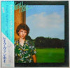Rafe Van Hoy - Prisoner Of The Sky (Vinyl, LP, Album)