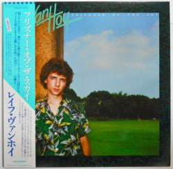 Release: Prisoner Of The Sky-Vinyl-Japan-1980-VIM-6224-13144086