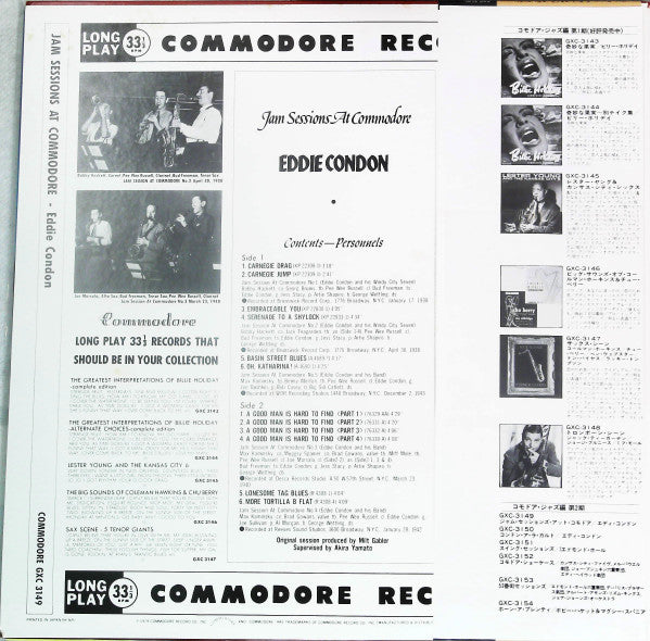 Master Release: Jam Sessions At Commodore by Various