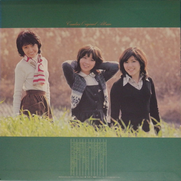 Release: 春一番-Vinyl-Japan-1978-25AH 415-12472075