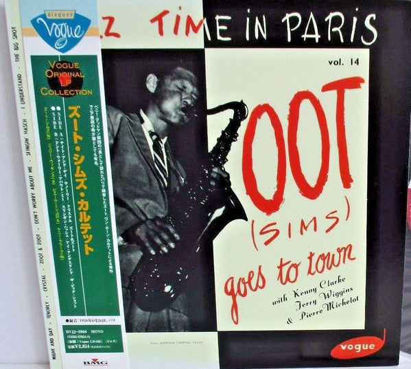 Release: Goes To Town: Jazz Time In Paris Vol. 14-Vinyl-Japan-1997-BVJJ-2960, BVJJ-2960, L.D. 185-10708929