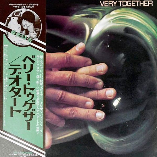 Release: Very Together-Vinyl-Japan-1976-VIM-6113-13150999