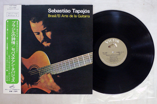 Master Release: Brasil / El Arte De La Guitarra by Sebastião Tapajós