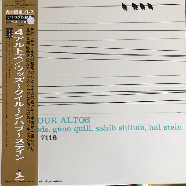Release: Four Altos-Vinyl-Japan-1994-VIJJ-30069, PRLP 7116-12791106
