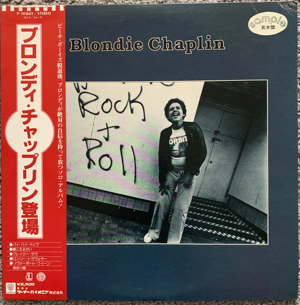 Blondie Chaplin