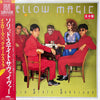 Yellow Magic Orchestra - Solid State Survivor = ソリッド・ステイト・サヴァイヴァー (Vinyl, LP, Album, Promo) Very Good Plus (VG+) / Very Good (VG)