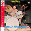 Shelly Manne - Basically Bagley : Jazz Horizons (Vinyl, LP, Album, Reissue) Very Good Plus (VG+) / Very Good (VG)