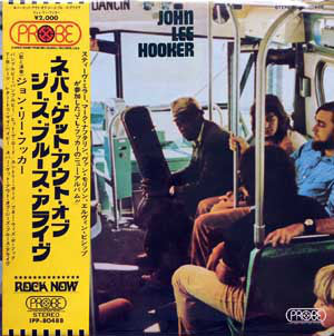 Master Release: Never Get Out Of These Blues Alive by John Lee Hooker