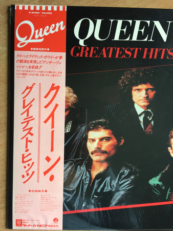 Greatest Hits