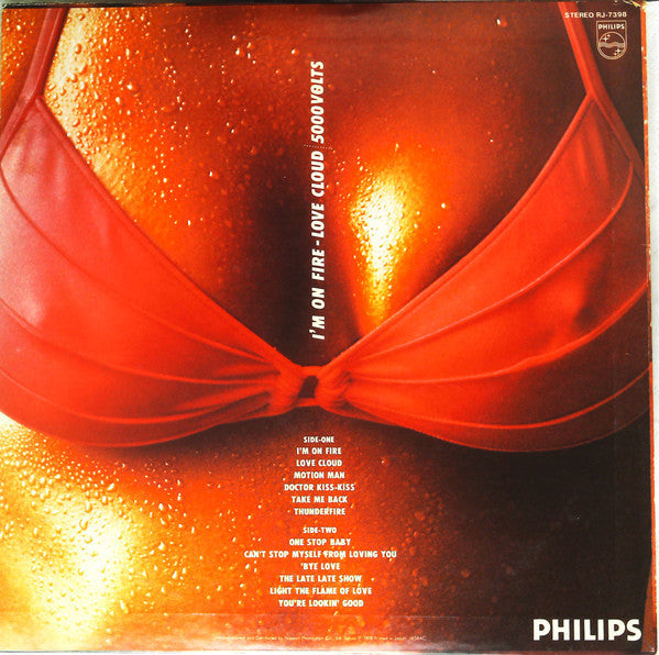 Release: I'm On Fire - Love Cloud-Vinyl-Japan-1978-RJ-7398-16892010